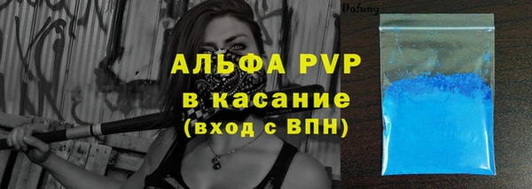 каннабис Нея