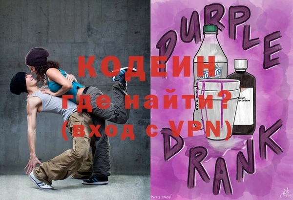 каннабис Нея