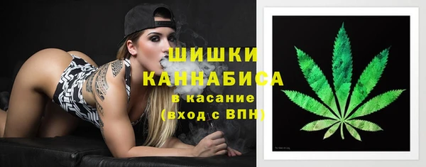 героин Армянск