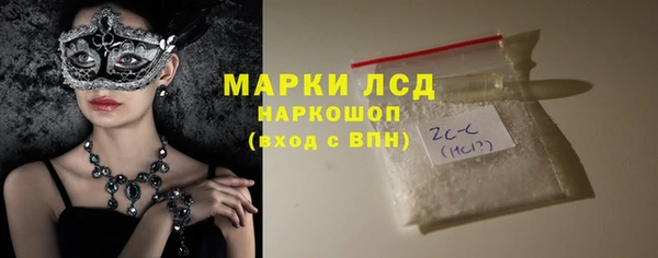 Альфа ПВП Арсеньев