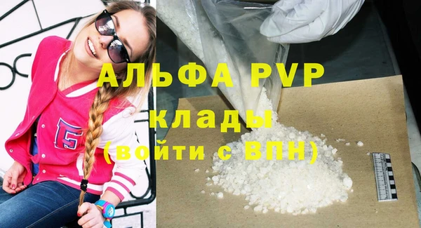 героин Армянск