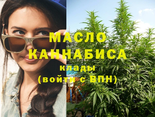 героин Армянск