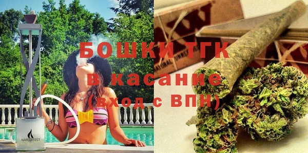 мефедрон VHQ Алексин
